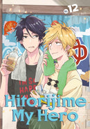 Hitorijime My Hero, Volume 12