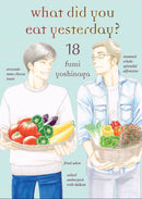 What Did You Eat Yesterday?, Volume 18 - Hapi Manga Store