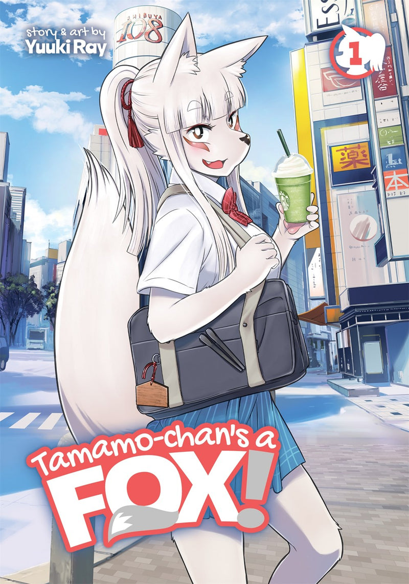 Tamamo-chan's a Fox! Vol. 1 - Hapi Manga Store