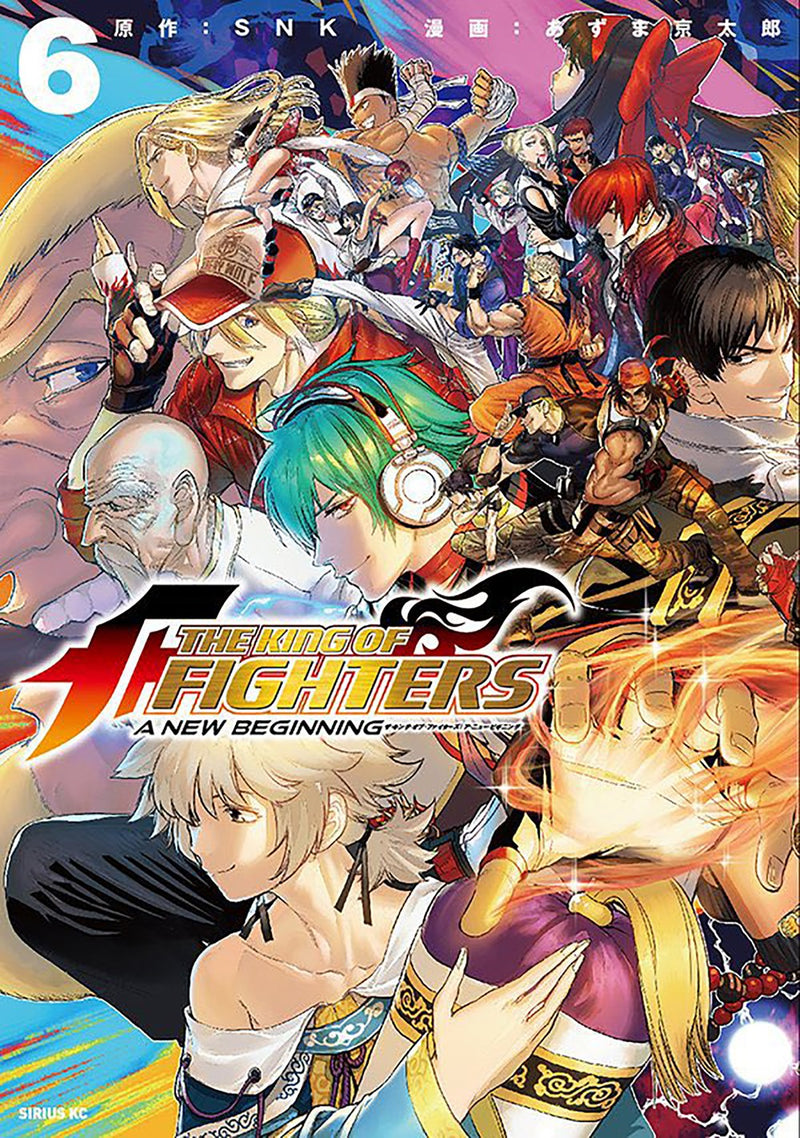 The King of Fighters: A New Beginning Vol. 6 - Hapi Manga Store