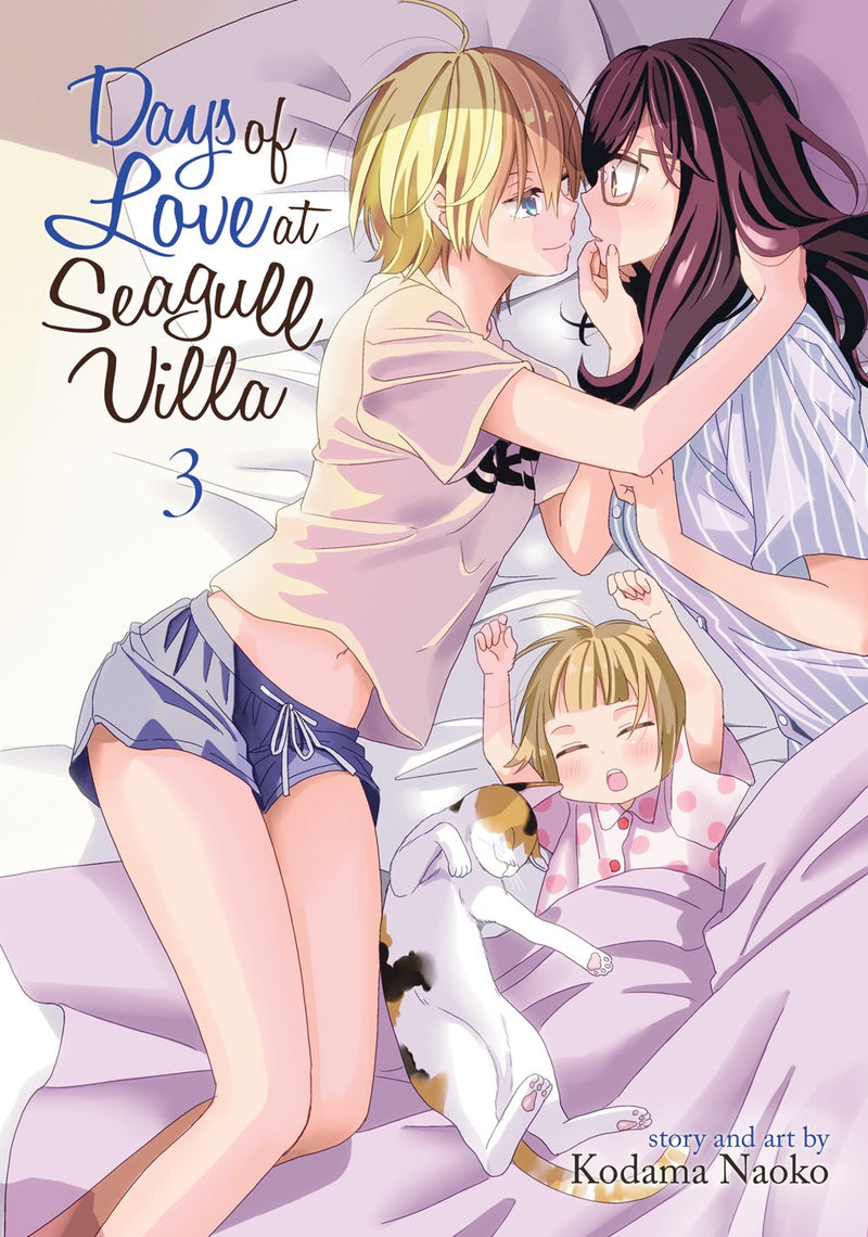 Days of Love at Seagull Villa Vol. 3 - Hapi Manga Store