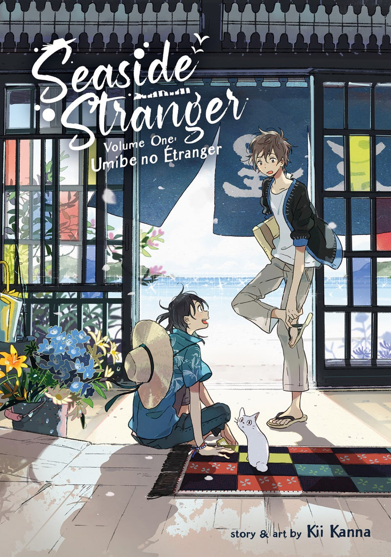 Seaside Stranger: Umibe no Etranger - Hapi Manga Store