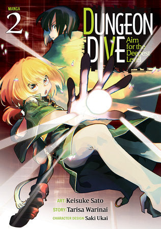 DUNGEON DIVE: Aim for the Deepest Level (Manga) Vol. 2 - Hapi Manga Store