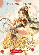 Heaven Official's Blessing: Tian Guan Ci Fu (Novel), Vol. 2