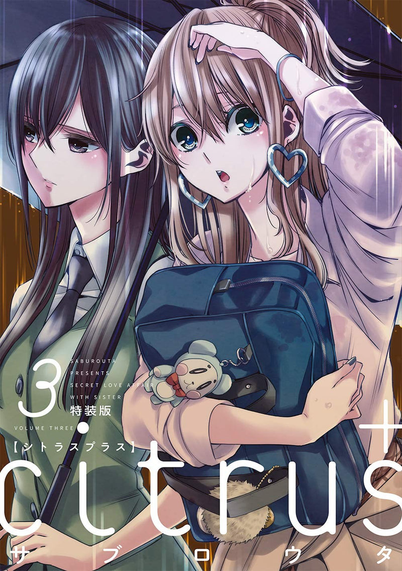 Citrus+ Vol. 3 - Hapi Manga Store