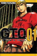 GTO: 14 Days in Shonan, Vol. 1 - Hapi Manga Store