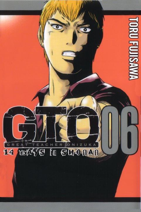 GTO: 14 Days in Shonan, Vol. 6 - Hapi Manga Store