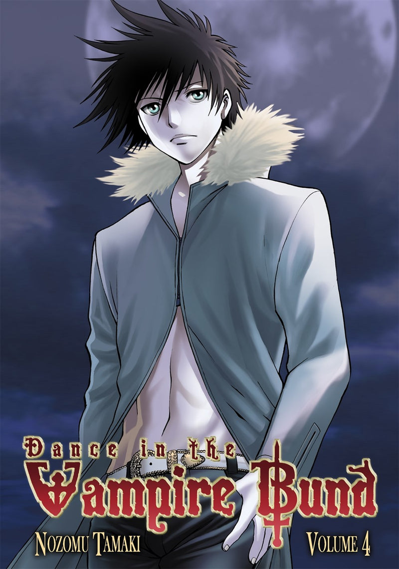 Dance in the Vampire Bund, Vol. 4 - Hapi Manga Store