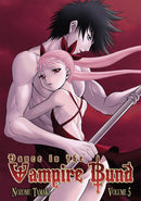 Dance in the Vampire Bund, Vol. 5 - Hapi Manga Store