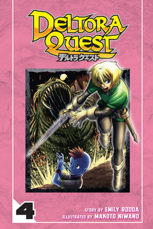 Deltora Quest, Vol. 4 - Hapi Manga Store