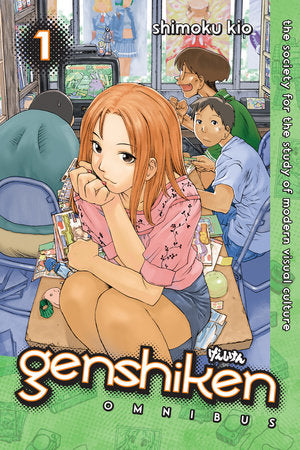 Genshiken Omnibus, Vol. 1 - Hapi Manga Store