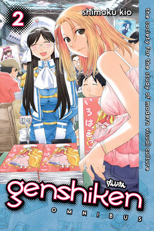 Genshiken Omnibus, Vol. 2 - Hapi Manga Store