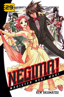 Negima!, Vol. 29 - Hapi Manga Store