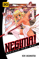 Negima!, Vol. 30 - Hapi Manga Store