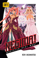 Negima!, Vol. 31 - Hapi Manga Store