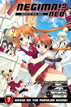 Negima! Neo, Vol. 7 - Hapi Manga Store