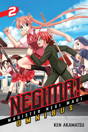 Negima! Omnibus, Vol. 2 - Hapi Manga Store