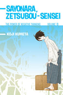 Sayonara, Zetsubou-Sensei, Vol. 9 - Hapi Manga Store