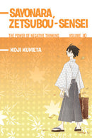 Sayonara, Zetsubou-Sensei, Vol. 10 - Hapi Manga Store