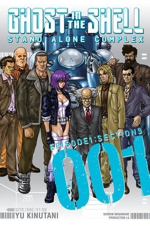 Ghost in the Shell: Stand Alone Complex, Vol. 1 - Hapi Manga Store