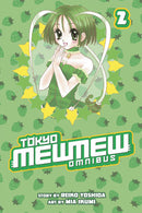 Tokyo Mew Mew Omnibus, Vol. 2 - Hapi Manga Store
