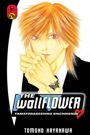 The Wallflower, Vol. 26 - Hapi Manga Store