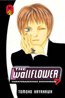 The Wallflower, Vol. 27 - Hapi Manga Store