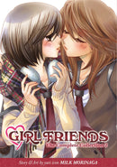 Girl Friends: The Complete Collection 2 - Hapi Manga Store