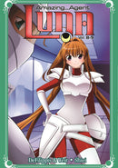 Amazing Agent Luna Omnibus 4 - Hapi Manga Store