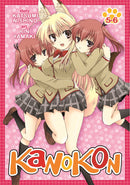 Kanokon Omnibus 5-6 - Hapi Manga Store