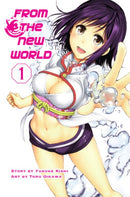 From the New World, Vol. 1 - Hapi Manga Store