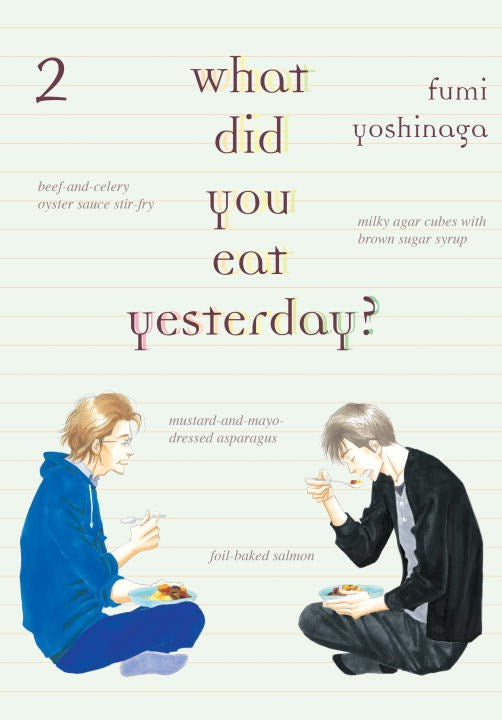 What Did You Eat Yesterday, Vol.  2 - Hapi Manga Store