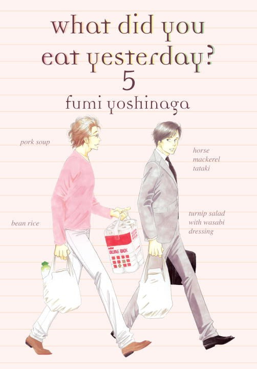 What Did You Eat Yesterday, Vol.  5 - Hapi Manga Store