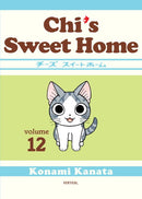 Chi's Sweet Home, Vol. 12 - Hapi Manga Store