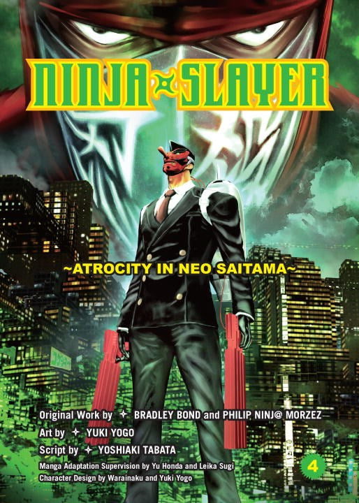 Ninja Slayer, Part 4 - Hapi Manga Store