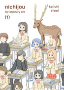 Nichijou, 1 - Hapi Manga Store