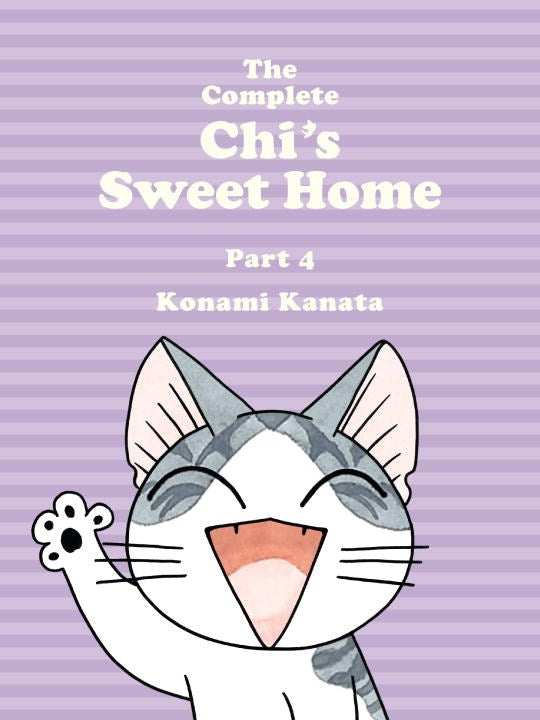 The Complete Chi's Sweet Home, 4 - Hapi Manga Store