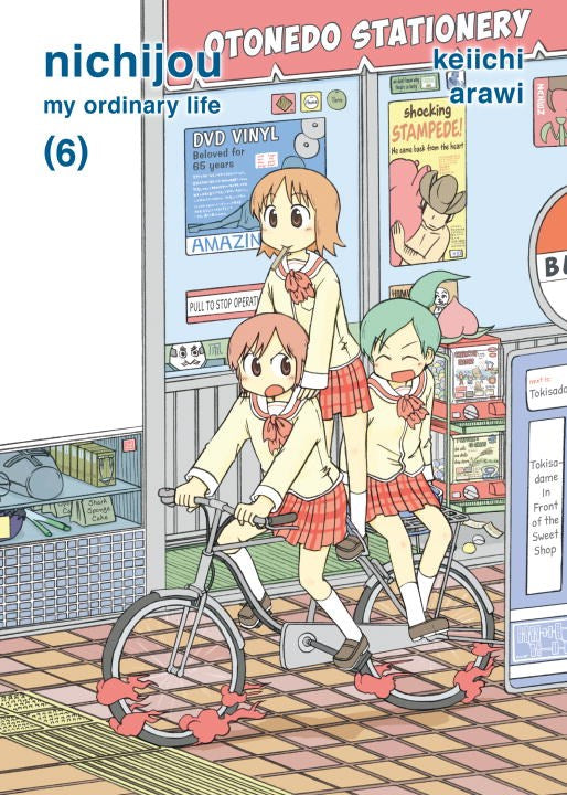 Nichijou, 6 - Hapi Manga Store
