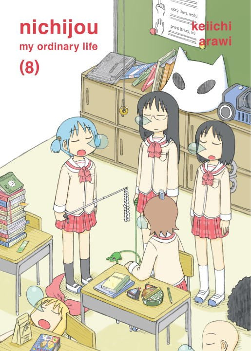 Nichijou, 8 - Hapi Manga Store