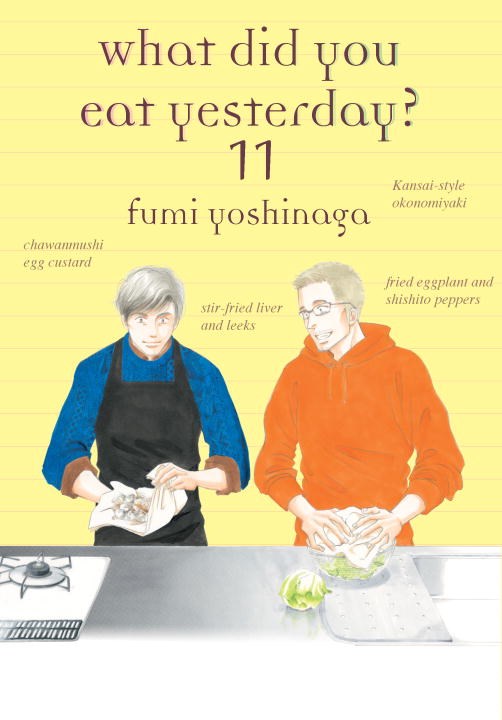 What Did You Eat Yesterday, Vol.  11 - Hapi Manga Store