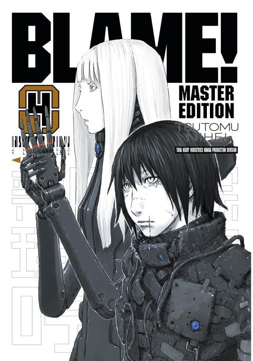 BLAME!, Vol. 4 - Hapi Manga Store