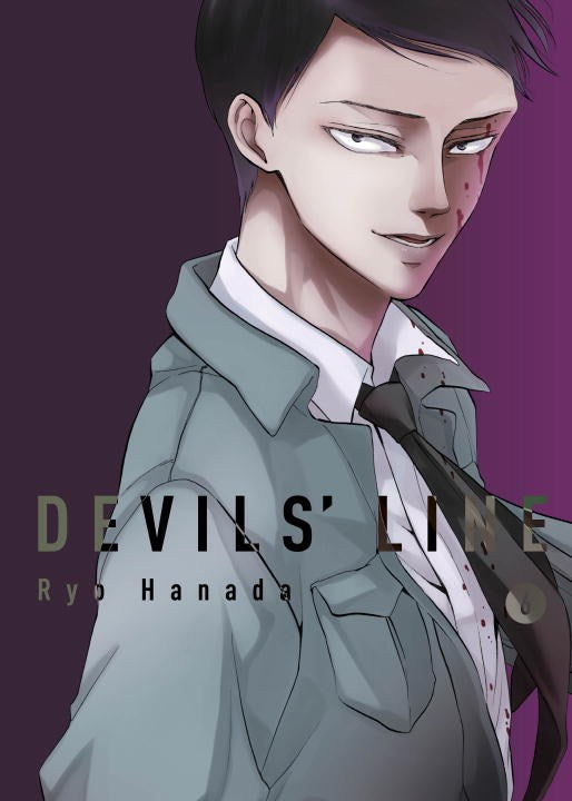 Devils' Line, Vol. 6 - Hapi Manga Store