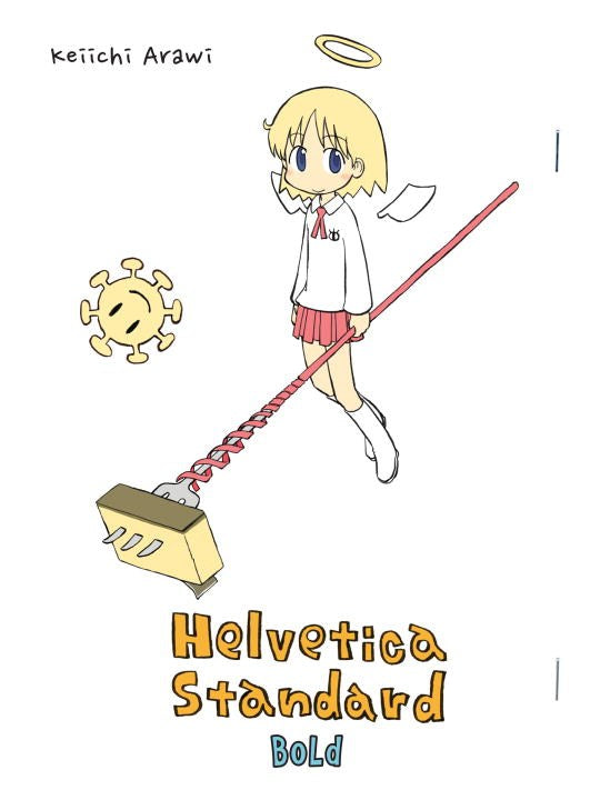 Helvetica Standard Bold (Novel) - Hapi Manga Store