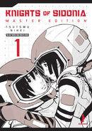 Knights of Sidonia, Master Edition, Vol. 1 - Hapi Manga Store