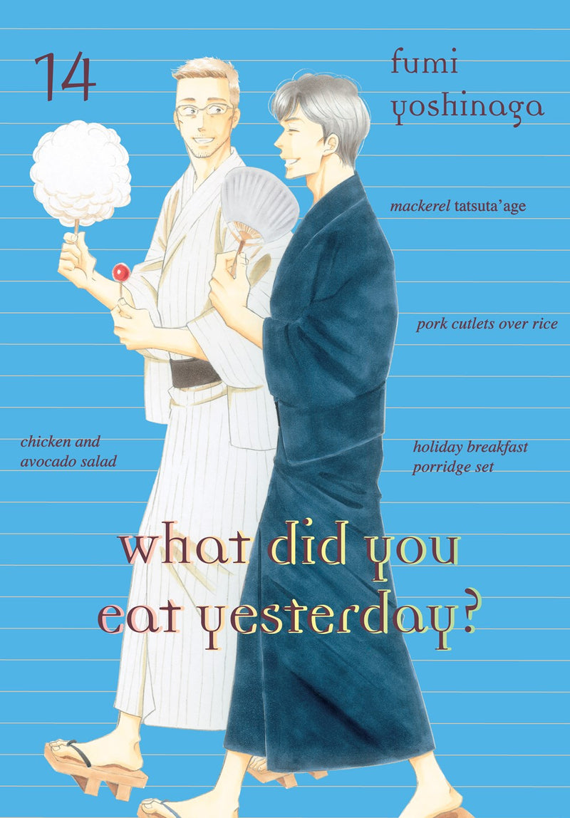 What Did You Eat Yesterday, Vol.  14 - Hapi Manga Store