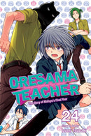 Oresama Teacher, Vol. 24 - Hapi Manga Store