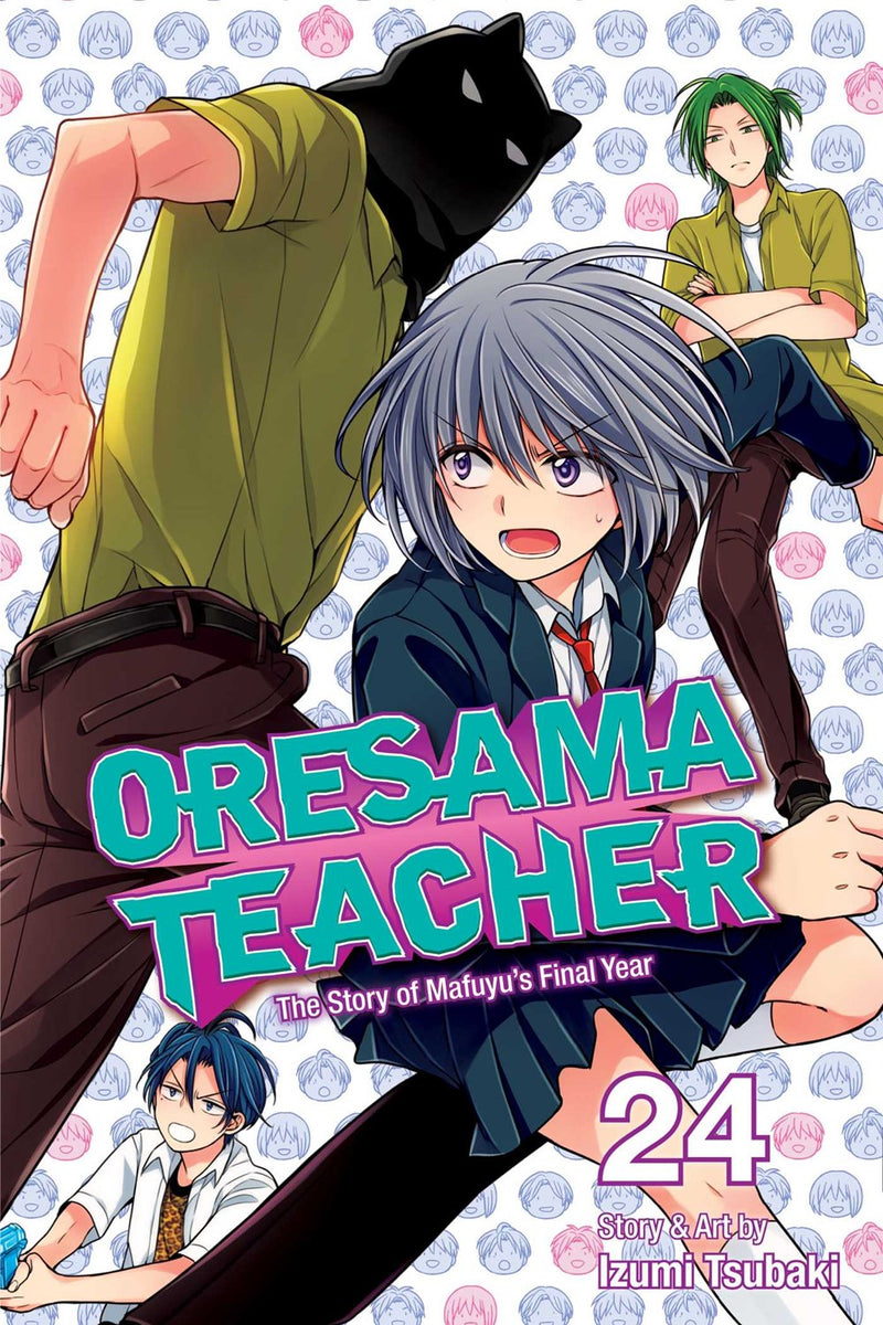 Oresama Teacher, Vol. 24 - Hapi Manga Store