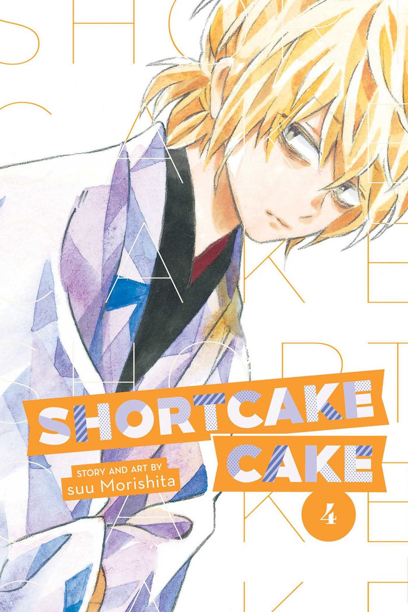 Shortcake Cake, Vol. 4 - Hapi Manga Store