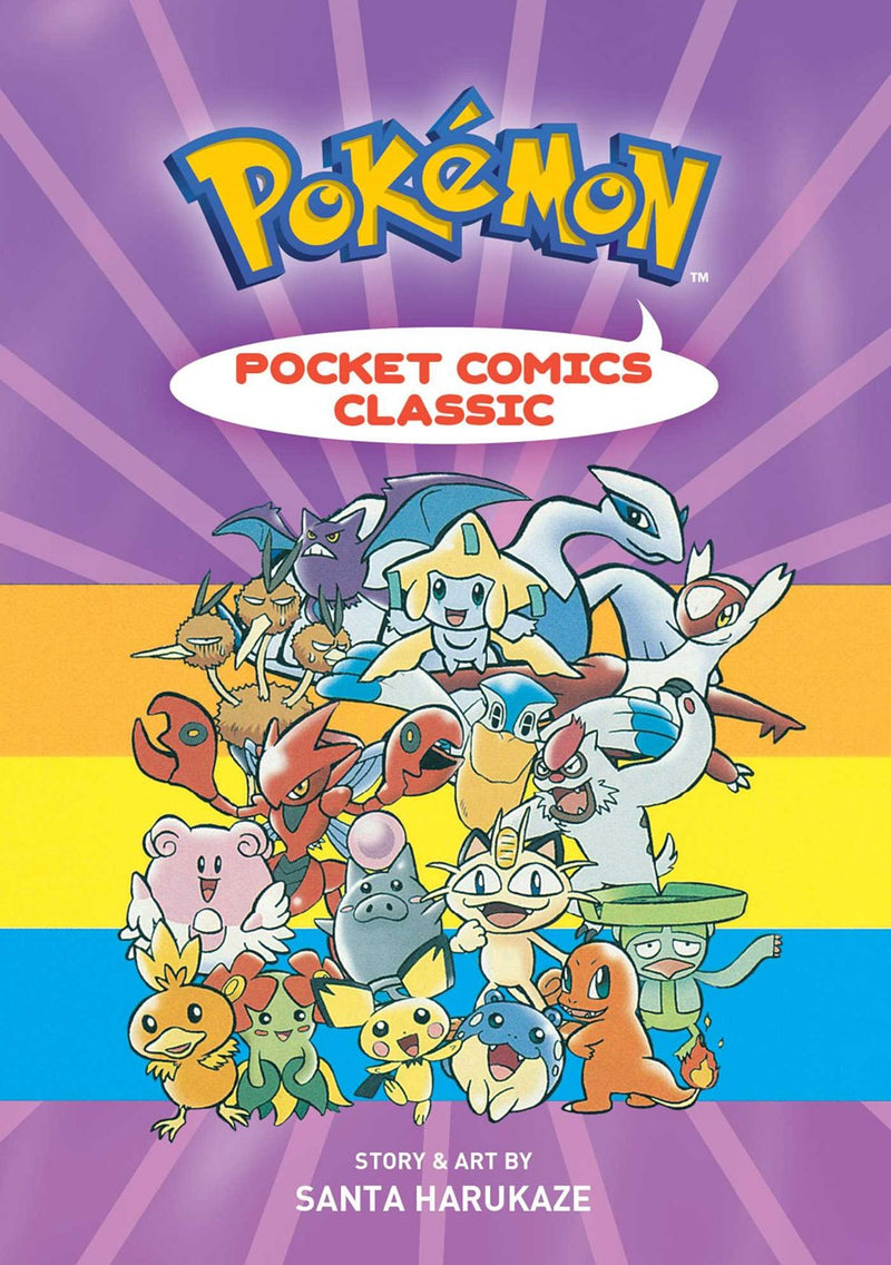 Pokemon Pocket Comics: Classic - Hapi Manga Store