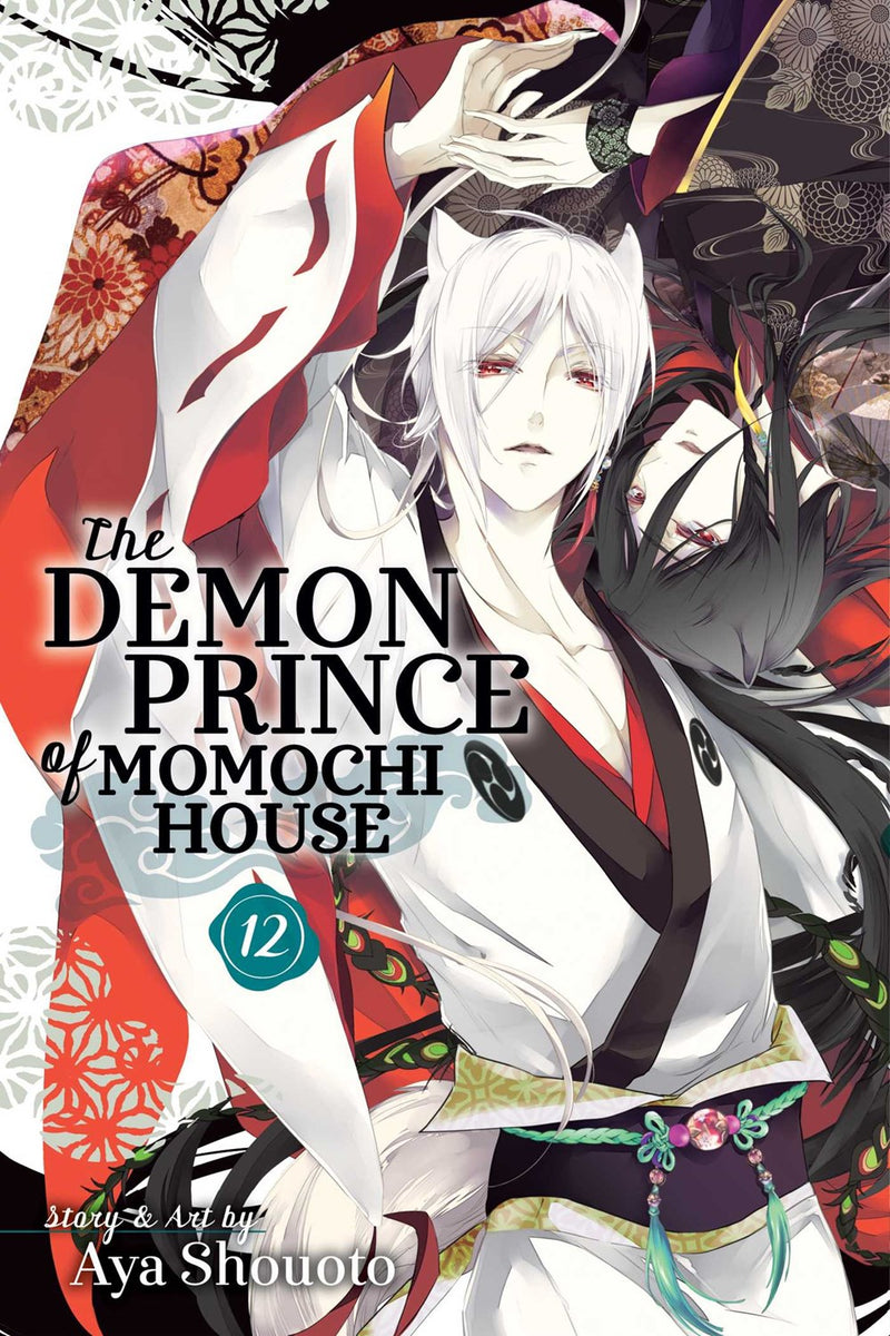 The Demon Prince of Momochi House, Vol. 12 - Hapi Manga Store